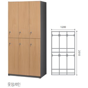 SSJ-KIOT-9206 옷장6인체어포유,업소용가구쇼핑몰